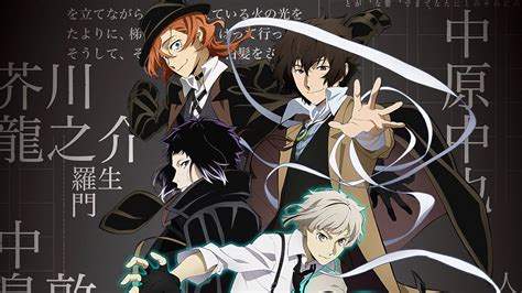 Watch Bungo Stray Dogs .